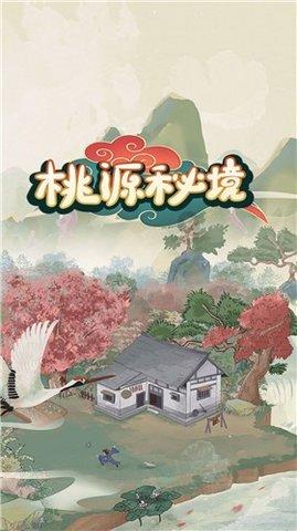 120度油温能把辣椒炸糊吗?-专业知识问答网页