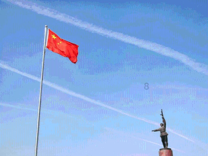 手机输入法小篆字体下载