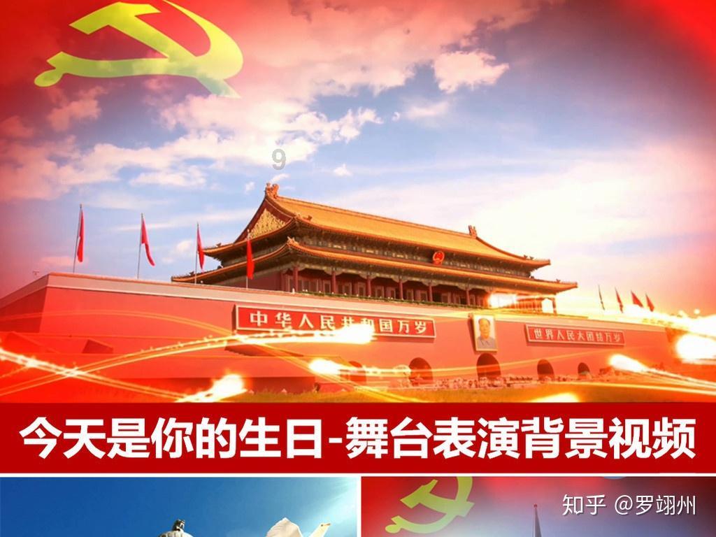 “吾家冼砚池头树,朵朵花开淡墨痕”这首诗写的是什么?-红迪网平台,分享精彩瞬间